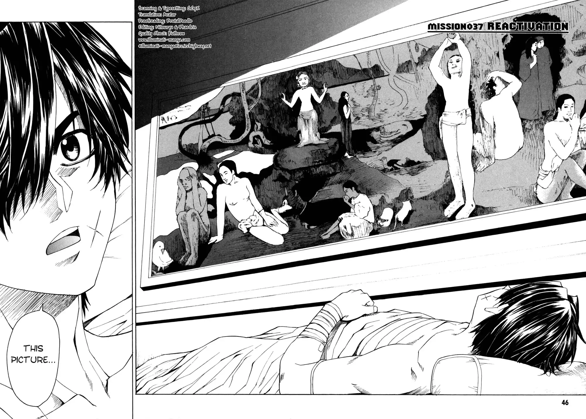 Full Metal Panic Sigma Chapter 37 2